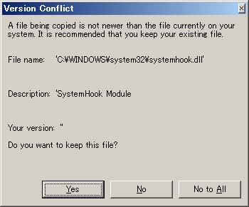 DllVersionConflict